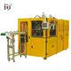 Blow Molding Machine for Sale Fast Delivery PETseries 3