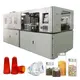 Factory Price Blow Machine Blow Machine Company 7