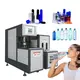 Customized Blow Machine Supplier Best Factory Price 2