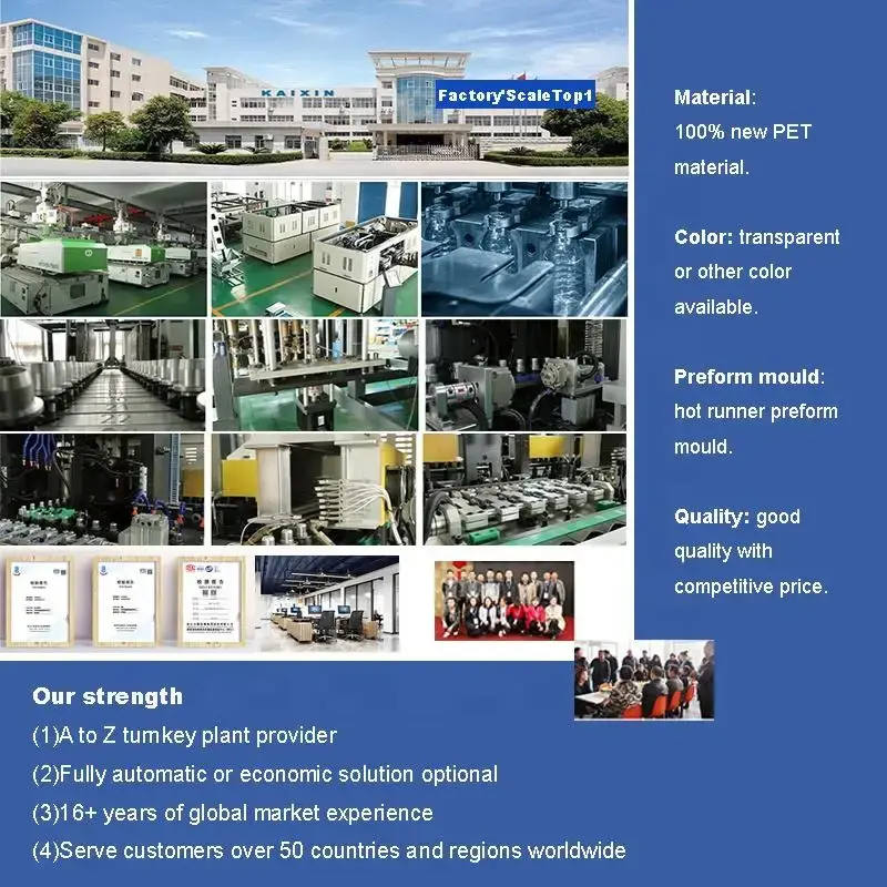 KAIXIN Pet Bottle Preform Price Customized Pet Bottle Preform Pricecustomized 6