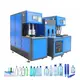 Custom Blow Molders Beverage & Food Packaging - Fast Delivery - KAIXIN 5