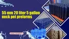 Pet Preform Price for Potable Water IBwith Custom Services 3