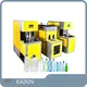 Top Selling Blow Machine Price Company 1
