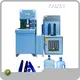 Factory Price Preform for Water Bottle Best Factory Price 1