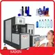 For Wholesale Blow Molding Machine 2022 by KAIXIN 1