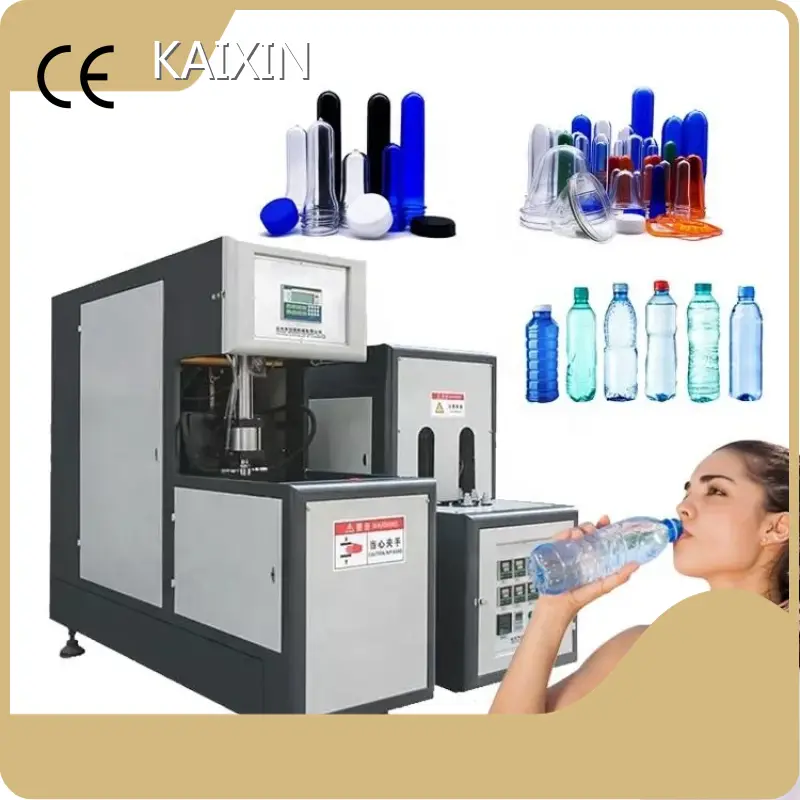 Customized Blow Machine Supplier Best Factory Price 1
