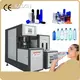Customized Blow Machine Supplier Best Factory Price 1