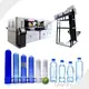 Preform Bottle PET Water - for Agriculture - KAIXIN 1