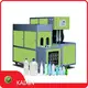 KAIXIN Glass Preform 175 Glass Preformvendor 1