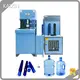 Hot Sale Blow Machine Price List 1