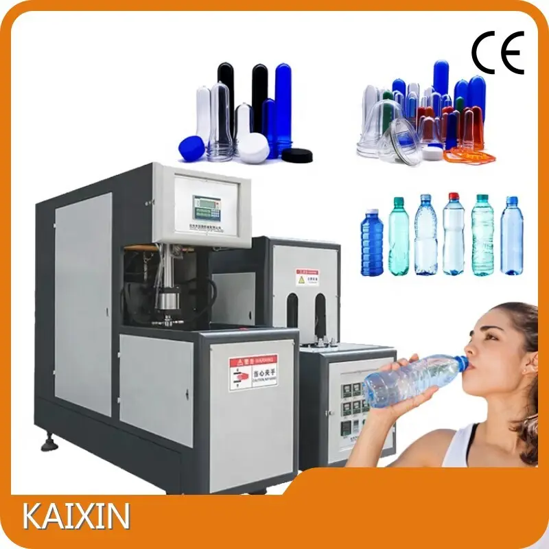 KAIXIN Blow Molder for Sale Not Available Blow Molder for Salehighly Rated 1