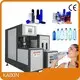 KAIXIN Blow Molder for Sale Not Available Blow Molder for Salehighly Rated 1