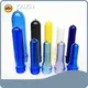 KAIXIN Pet Bottle Preform Price Customized Pet Bottle Preform Pricecustomized 1