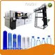 Pet Blowing Machine Auto Blow Molding Machine PETfactory Price 1