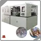 For Business Blow Molding Machine Stretch Blow Molding Machine by KAIXIN 1