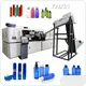 For Agriculture Blow Machine Price Auto Blow Molding Machine by KAIXIN 1