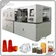 KAIXIN Blow Molding Machine for Sale Etc. Blow Molding Machine for Salehighly Rated 1