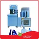 For Different Industries Preform 380 Mm by KAIXIN 1