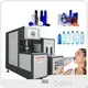KAIXIN Blow Machine Price Stretch Bottle Blowing Blow Machine Pricebest Supplier 1