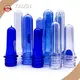Bottle Preform Suppliers China - Bulk Production - KAIXIN 1