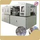 Factory Price Blow Machine Blow Machine Company 1