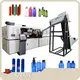 Blow Molding Machine for Sale Fast Delivery PETseries 1