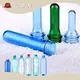 Preform Bottle Price All Sizes for BusinessCustomized Colors 1