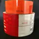 Reflekterende tape 50mmx45,7m fra Jerrytape 4