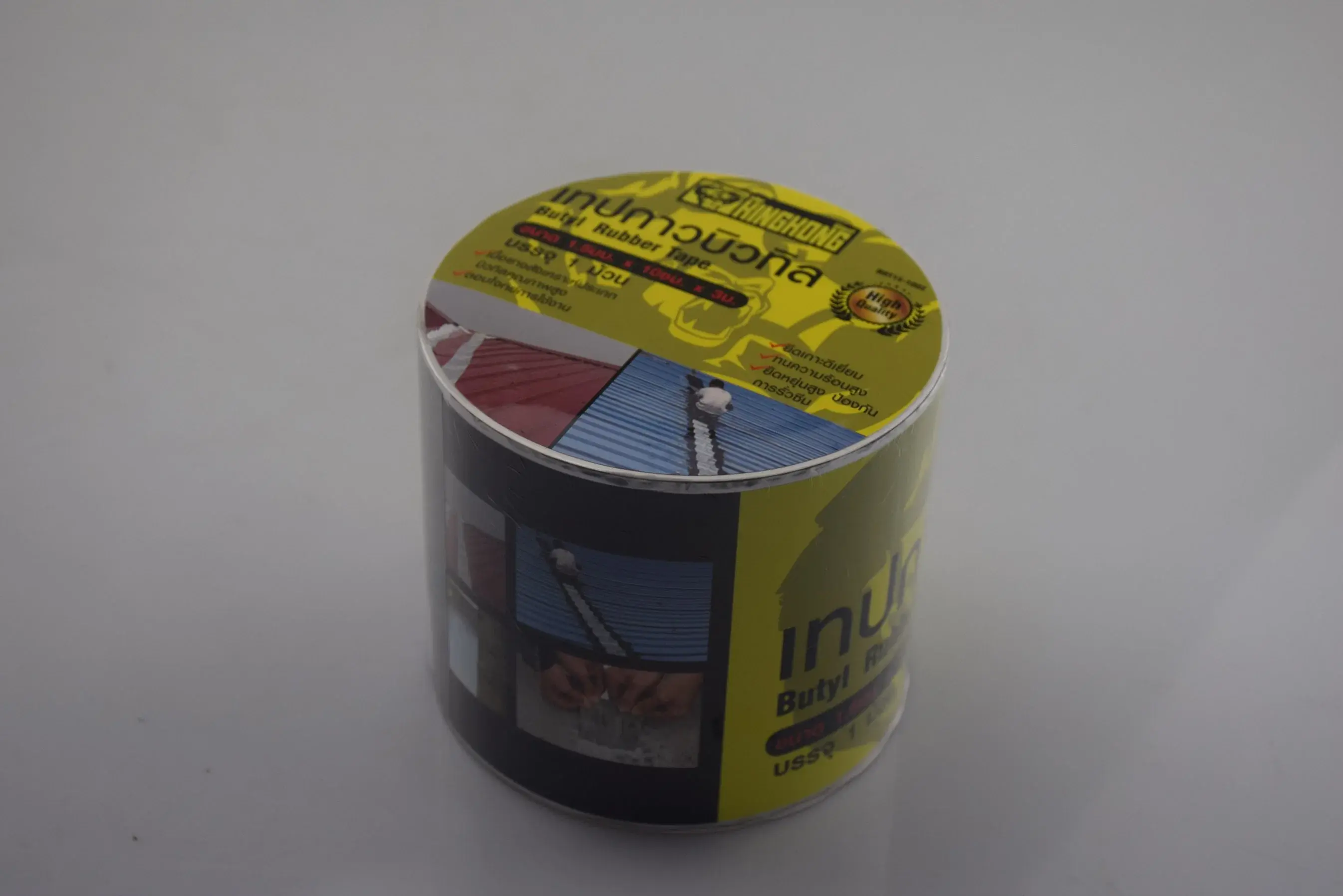 Fábrica de fita impermeável BTRT-B10 - - Jerrytape 4