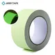 Glow in the Dark Anti Slip Grip Tape Vandtæt - - Jerrytape 2