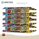 Skate Grip Tape 20containere/Måned - - Jerrytape 1