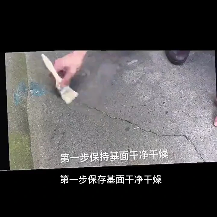 Jerrytape Aluminum Foil Butyl Rubber Tape for Window and Metal Roof Flashing, Patching and Gutter Leak Repair 1