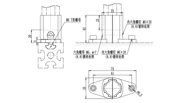 アルミチューブ会社 4