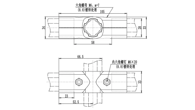 Aluminum Tube Wholesaler 4