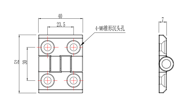 Nylon Hinge 2