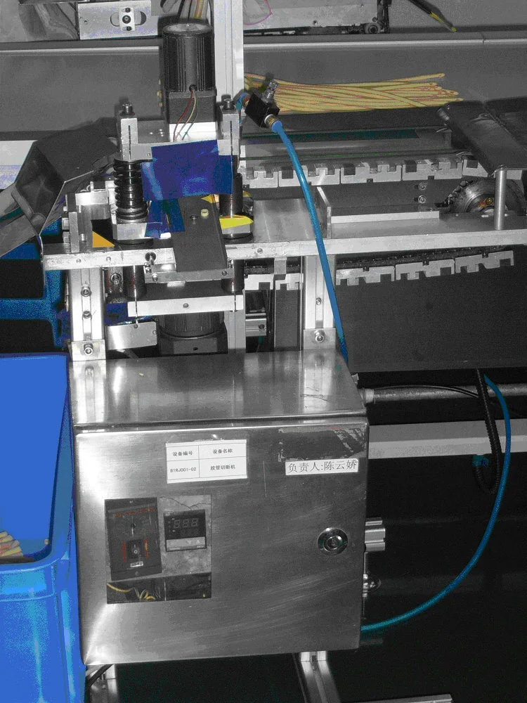 Tube cutting machine 1