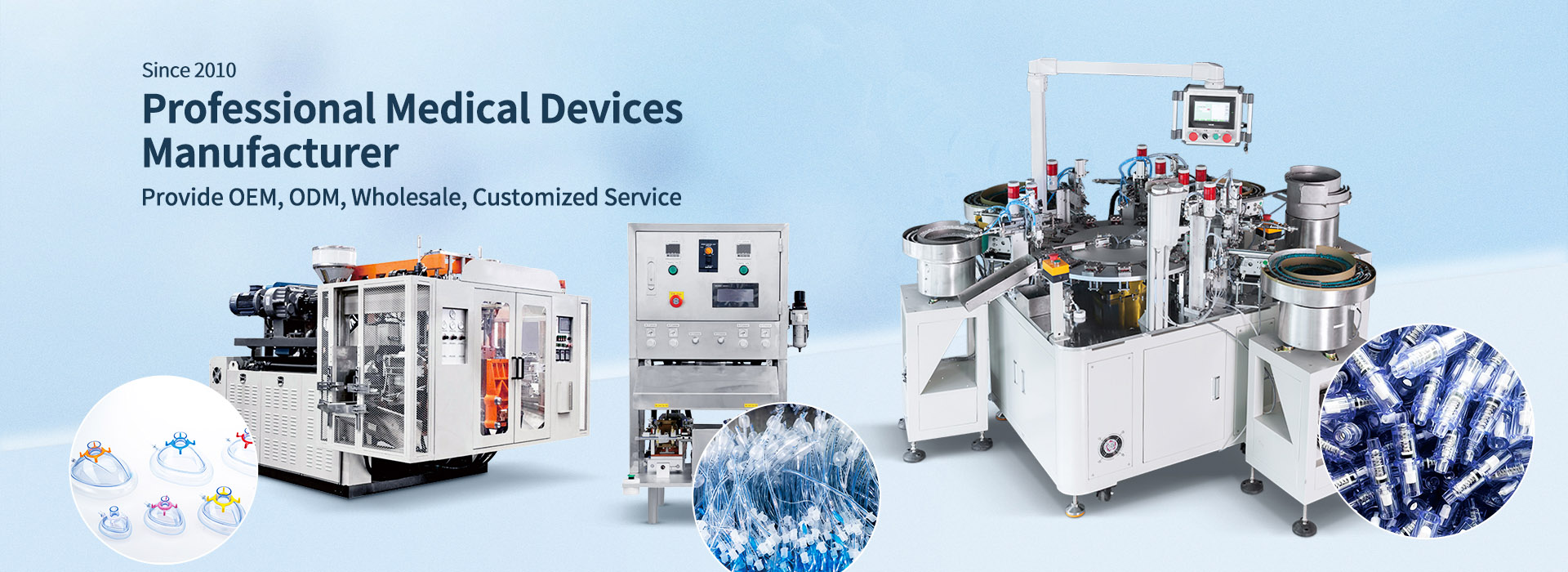 medical device banner