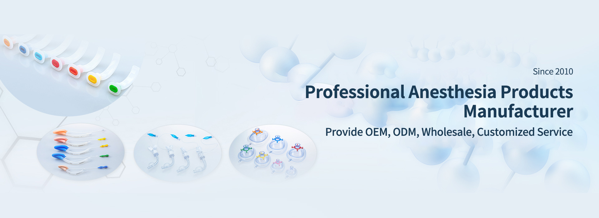 anesthesia product banner