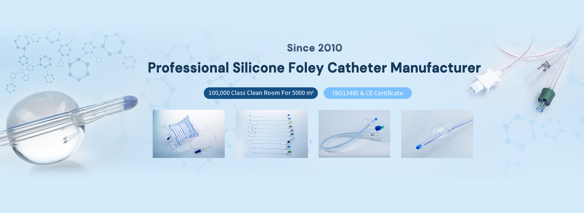 Silicone Catheter banner图