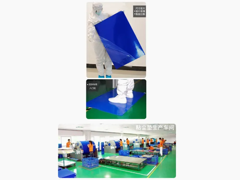 Cleanmo  Array image200
