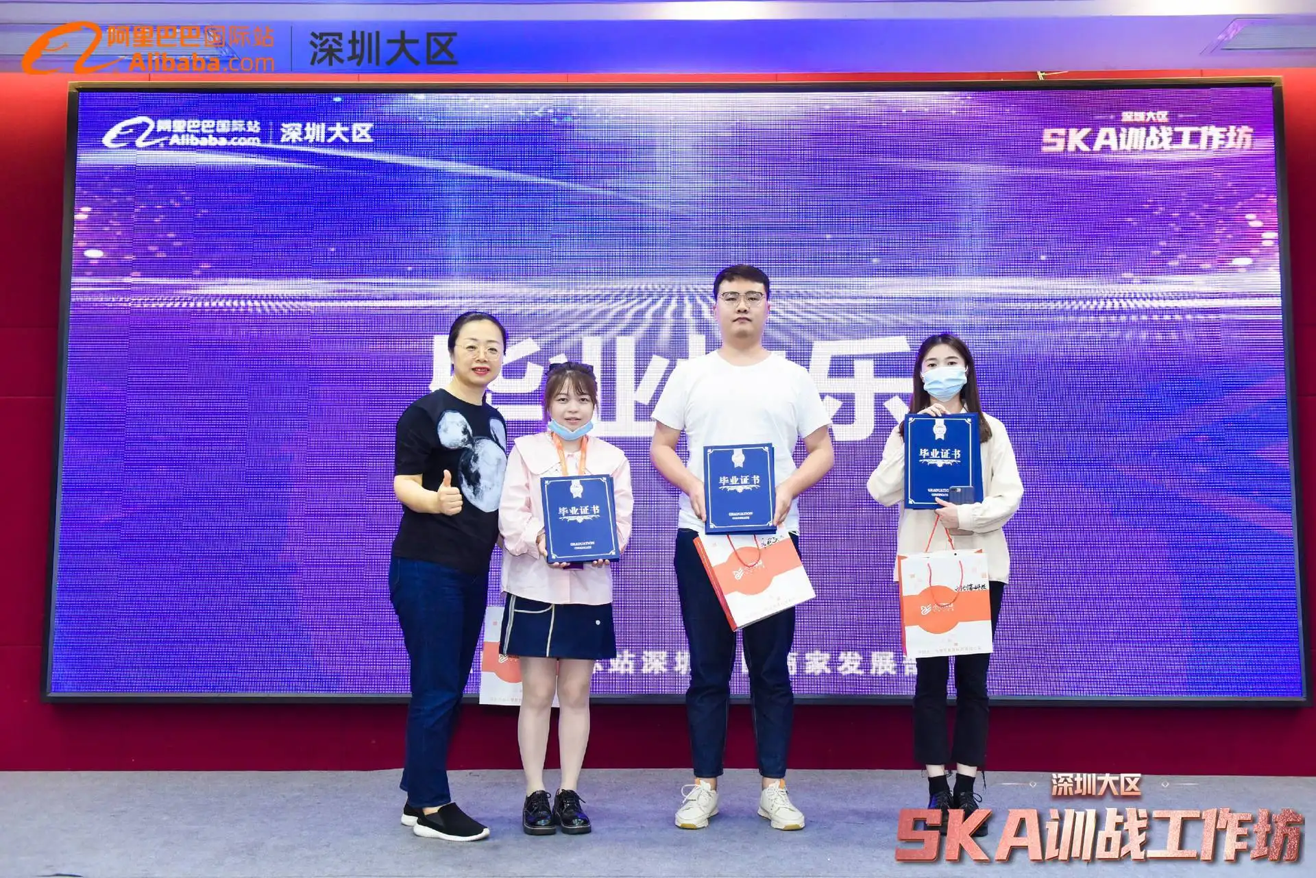 Cleanmo  Array image241