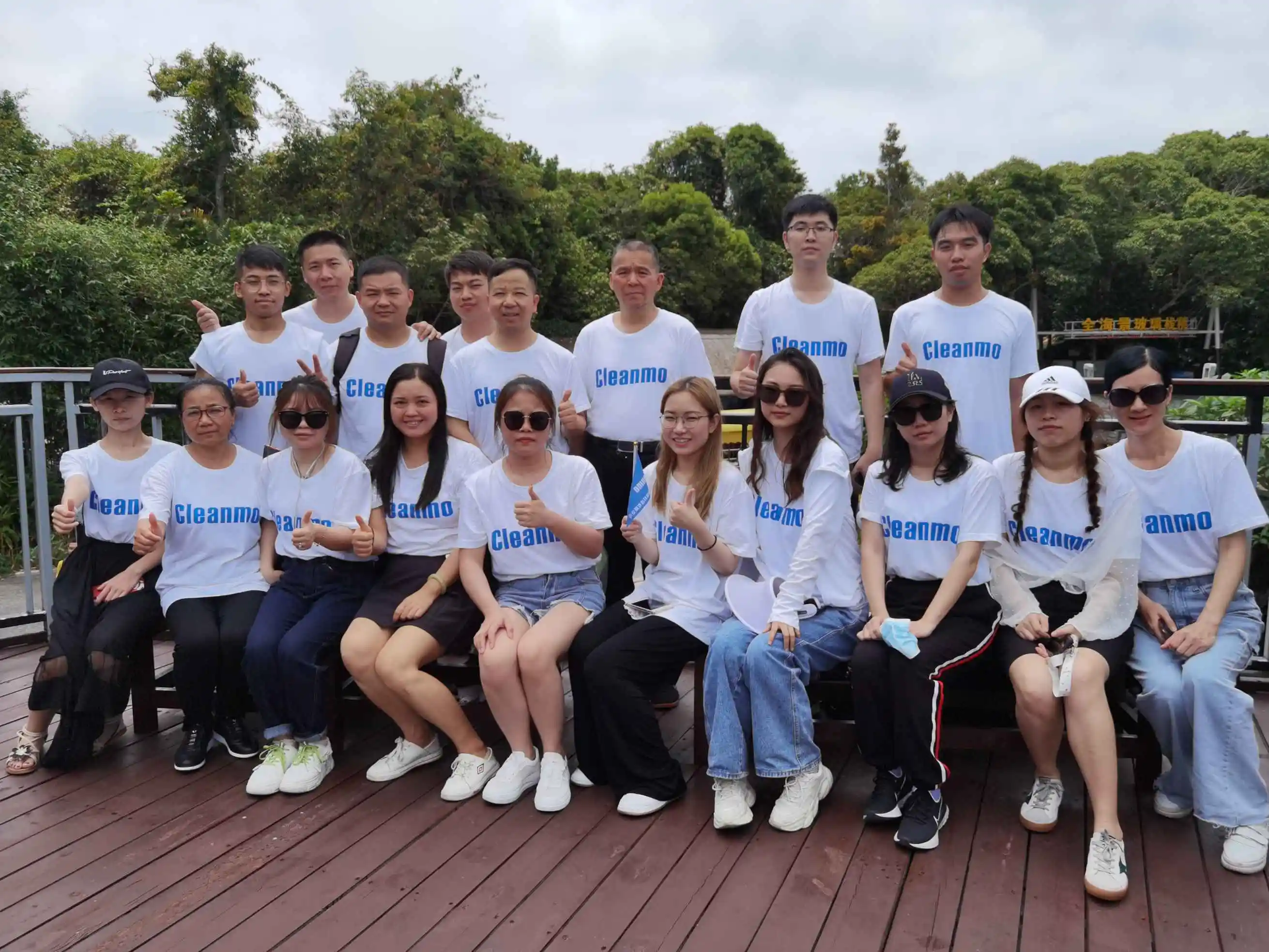 Cleanmo  Array image134