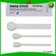 medical alcohol swab use chg Cleanmo company 1