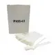 good quality printer swabs PP factory for computer keyboards 8