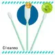 Cleanmo compatible polyester cleanroom swabs flexible paddle for optical sensors 1