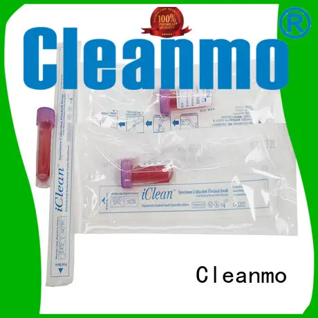 Cleanmo 1
