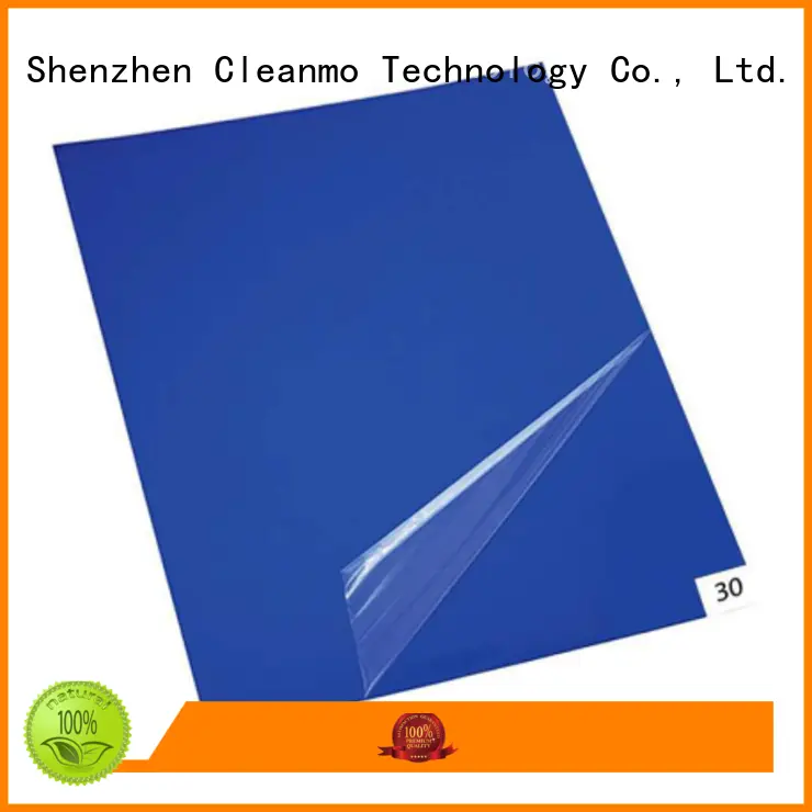 Cleanmo front door mat manufacturer for laboratories 1