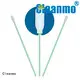 cost-effective smart swab offer small ropund head supplier for excess materials cleaning 1