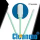 Cleanmo double-layer knitted polyester dacron swab factory for optical sensors 1