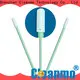 ESD-safe puritan cotton swabs small ropund head supplier for excess materials cleaning 1